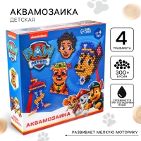 Аквамозаика &laquo;Щенячий патруль: Команда&raquo;, 4 фигурки, 300 шариков