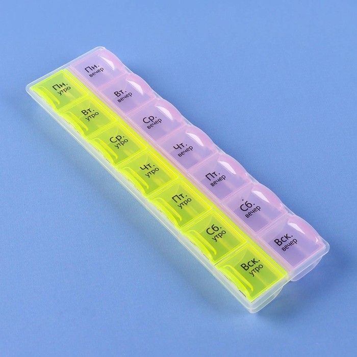 Таблетница - органайзер &laquo;Неделька&raquo;, русские буквы, утро/вечер, 21,5 &times; 6,5 &times; 2 см, 14 секций, цвет жёлтый/розовый