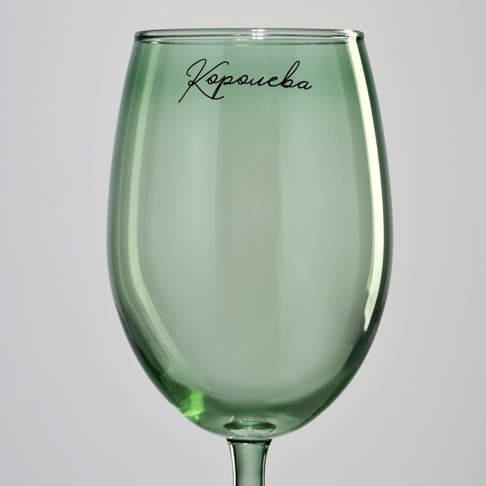Бокал для вина &laquo;Королева&raquo;, 360 мл, зеленый