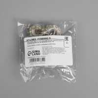 Гирлянда &laquo;Нить&raquo; 2 м роса, IP20, серебристая нить, 20 LED, 3 режима, батарейки AG13х3 (в комплекте), свечение белое