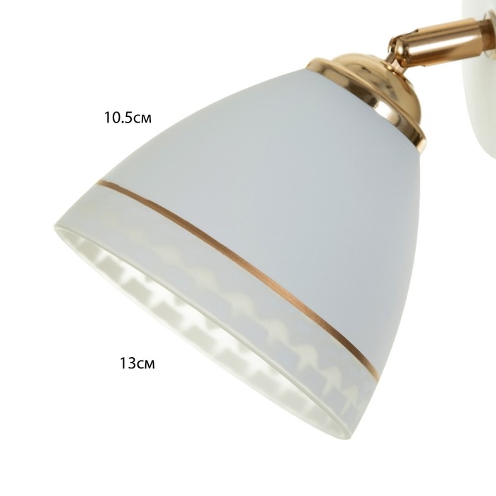 Бра 2729/1 E27 40Вт бело-золотой Бра 2729/1 E27 40Вт бело-золотой