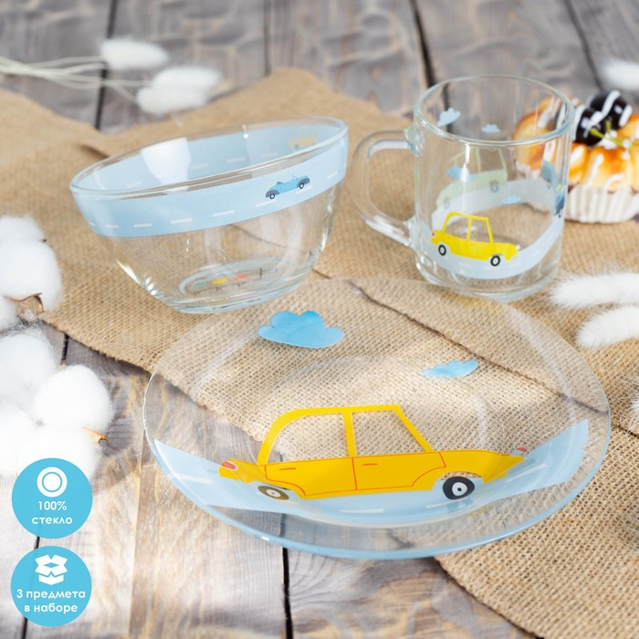 Набор детской посуды Доляна &laquo;Бип-бип&raquo;, 3 предмета: миска 450 мл, тарелка d=20 см, кружка 200 мл