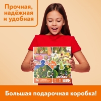 Пазлы 4 в 1 «Чудесный день», 25, 36, 49, 64 элемента Пазлы 4 в 1 «Чудесный день», 25, 36, 49, 64 элемента