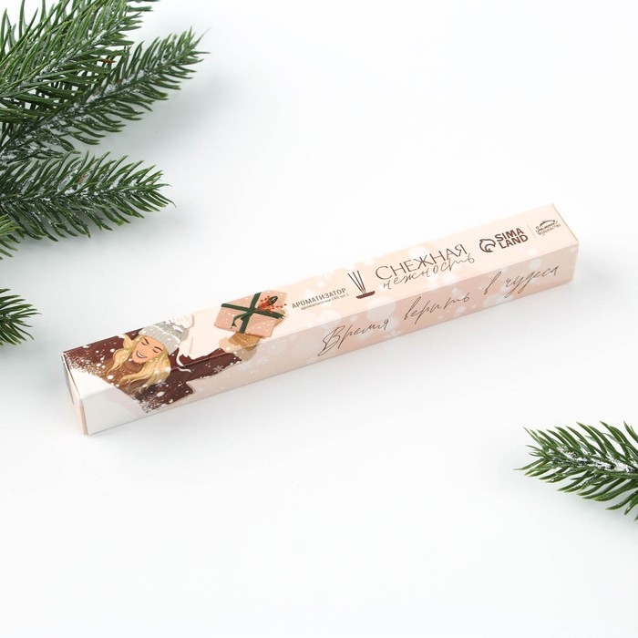 Благовония новогодние  &laquo;Новый год: Время верить в чудеса&raquo;,   45 шт., аромат орхидеи