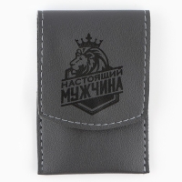 Маникюрный набор 4 предмета «Настоящий мужчина» , 10,2 х 7 см Маникюрный набор 4 предмета «Настоящий мужчина» , 10,2 х 7 см