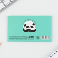 Книжка стикеров &laquo;Панда&raquo;, 5 блоков, 30 листов.