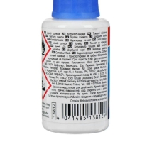 Корректирующая жидкость 20 мл, ErichKrause Extra, быстросохнущая, экономичный расход, на основе растворителя, с губкой Корректирующая жидкость 20 мл, ErichKrause Extra, быстросохнущая, экономичный расход, на основе растворителя, с губкой