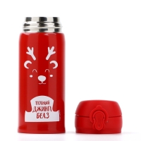 Новый год. Термос &laquo;Джингл Белз&raquo;, 350 мл