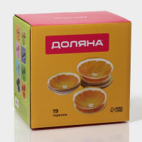 Набор тарелок стеклянных Доляна «Кролик», 19 предметов: 6 десертных тарелок, 6 обеденных тарелок, 6 мисок, салатник Набор тарелок стеклянных Доляна «Кролик», 19 предметов: 6 десертных тарелок, 6 обеденных тарелок, 6 мисок, салатник