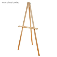 Мольберт демонстрационный напольный "Тренога", 150 x 60 x 55 см (профиль 36 х 18 мм) Мольберт демонстрационный напольный "Тренога", 150 x 60 x 55 см (профиль 36 х 18 мм)