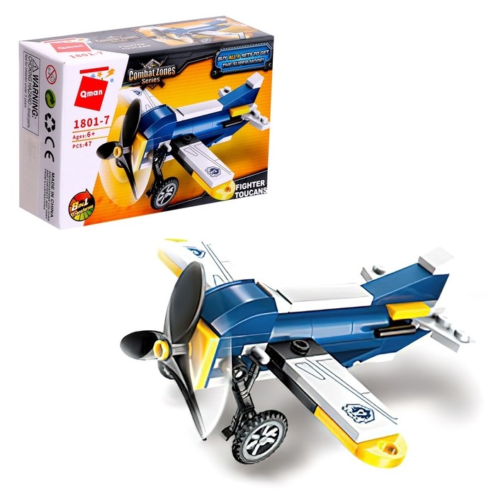 Конструктор Полиция &laquo;Полицейский транспорт&raquo;, 8 видов, МИКС