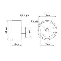 Зеркалодержатель ТУНДРА , d=20 мм, без сверления, цвет черный, пластик, 4 шт. Зеркалодержатель ТУНДРА , d=20 мм, без сверления, цвет черный, пластик, 4 шт.