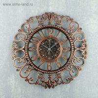 Часы настенные интерьерные большие "Хэди", дискретный ход, d-40 см