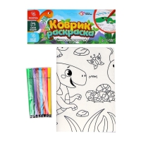 Набор для творчества &laquo;Коврик-раскраска&raquo;, с фломастерами, многоразовая, 50 &times; 50 см