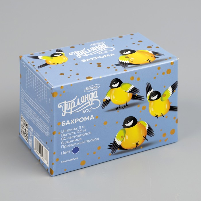 Гирлянда &laquo;Бахрома&raquo; 3 &times; 0.5 м, IP20, прозрачная нить, 80 LED, свечение синее, 8 режимов, 220 В