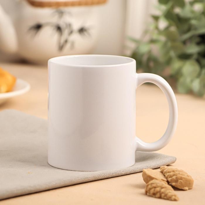 Кружка с сублимацией «Свалить после второго урока», 320 мл Кружка с сублимацией «Свалить после второго урока», 320 мл