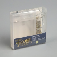 Гирлянда «Нить» 5 м роса, IP20, серебристая нить, 50 LED, мерцание белым, батарейки AAх3 (нет в комплекте), свечение тёплое белое Гирлянда «Нить» 5 м роса, IP20, серебристая нить, 50 LED, мерцание белым, батарейки AAх3 (нет в комплекте), свечение тёплое белое