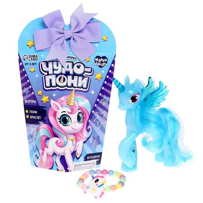 Игрушка-сюрприз &laquo;Чудо-пони&raquo; с браслетом, МИКС