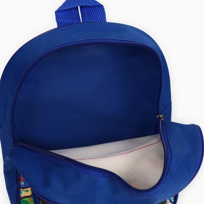 Рюкзак детский с карманом, Синий трактор, 23*19*6см Рюкзак детский с карманом, Синий трактор, 23*19*6см