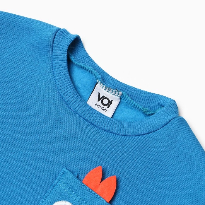 Костюм для мальчиков (толстовка, брюки), НАЧЁС, цвет синий, рост 104 см Костюм для мальчиков (толстовка, брюки), НАЧЁС, цвет синий, рост 104 см