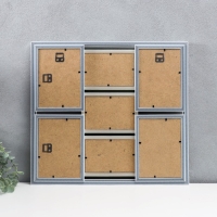 Фоторамка пластик на 7 фото "KRUZO", цв. белый с зелеными вставками