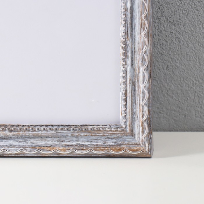 Фоторамка пластик "Стиль морозное серебро" 40х50 см, морозное серебро
