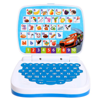 Развивающая игрушка &laquo;Супер компьютер&raquo;: учимся считать и писать, тренируем память