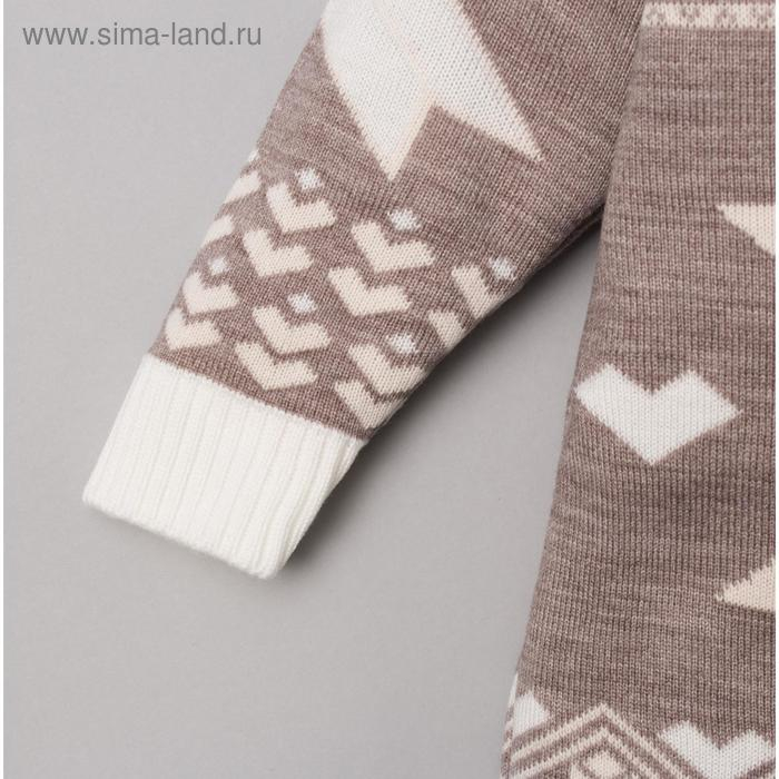 Комбинезон вязаный Крошка Я "Снежинка" рост 68-74 см