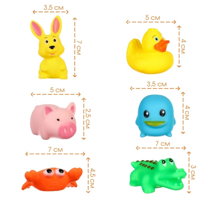 Набор резиновых игрушек для ванны &laquo;Малыши&raquo;, с пищалкой, 6 шт, цвет МИКС, Крошка Я