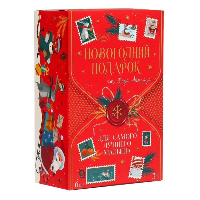 Подарочный набор развивающих мячиков &laquo;Волшебная почта&raquo; 6 шт., новогодняя подарочная упаковка, Крошка Я
