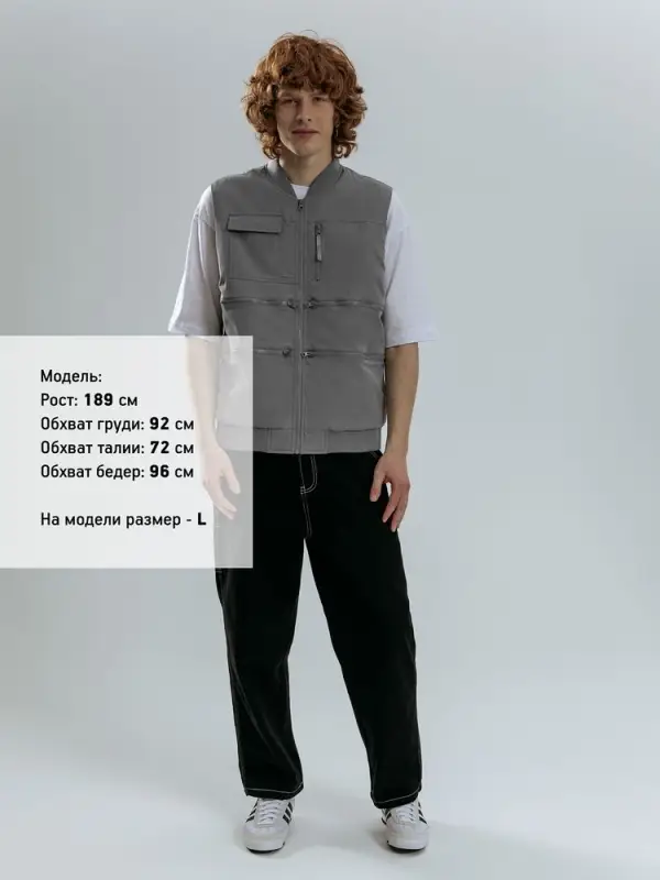 Жилет Hard Work, серый, размер XXL
