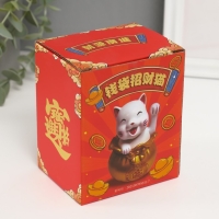 Маятник пластик "Счастливый кот в денежном мешке" белый 7х7х9 см Маятник пластик "Счастливый кот в денежном мешке" белый 7х7х9 см