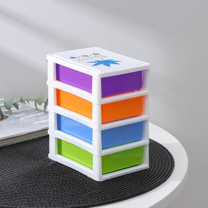 Мини - комод для мелочей 4 секции &laquo;Радуга&raquo;, 13&times;9&times;14,5 см, цвет МИКС