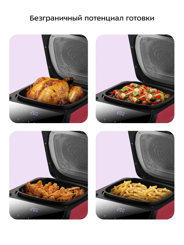 Аэрогриль электрический для дома КТ-2295 - 6,5 л. - 1700 Вт Аэрогриль электрический для дома КТ-2295 - 6,5 л. - 1700 Вт