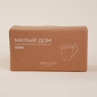 Набор кружек фарфоровых SL Home &laquo;Милый дом&raquo;, 350 мл, цвет белый