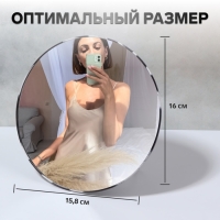 Зеркало настольное - подвесное «ANIMAL», d зеркальной поверхности 15,5 см, цвет «зебра» Зеркало настольное - подвесное «ANIMAL», d зеркальной поверхности 15,5 см, цвет «зебра»