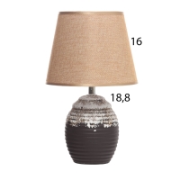 Лампа настольная "Конг" 1х40Вт Е14 коричневый 19,5х19,5х34см Лампа настольная "Конг" 1х40Вт Е14 коричневый 19,5х19,5х34см