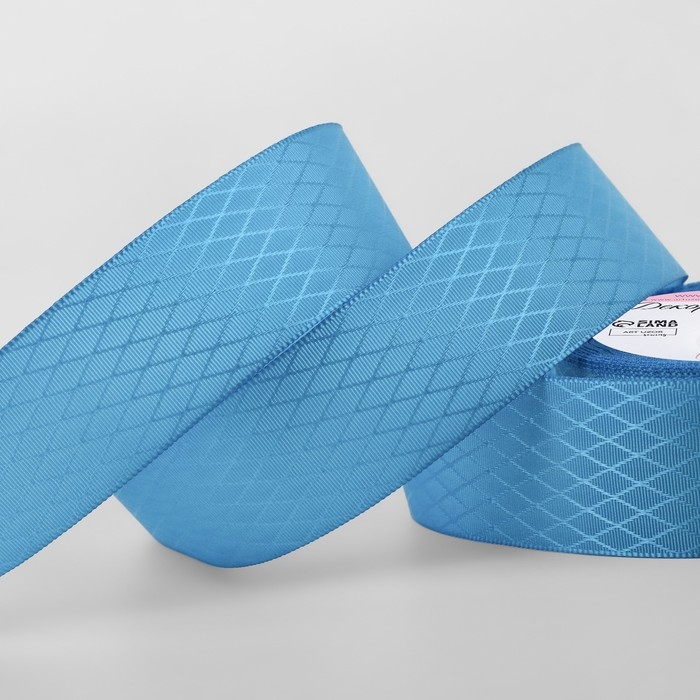 Лента декоративная &laquo;Ромбы&raquo;, 25 мм &times; 9,1 &plusmn; 0,5 м, цвет ярко-голубой