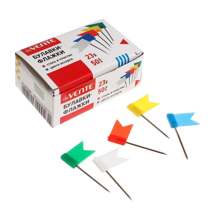 Кнопки силовые Кнопки силовые "Флажки", 50 штук, deVENTE, в картонной коробке
