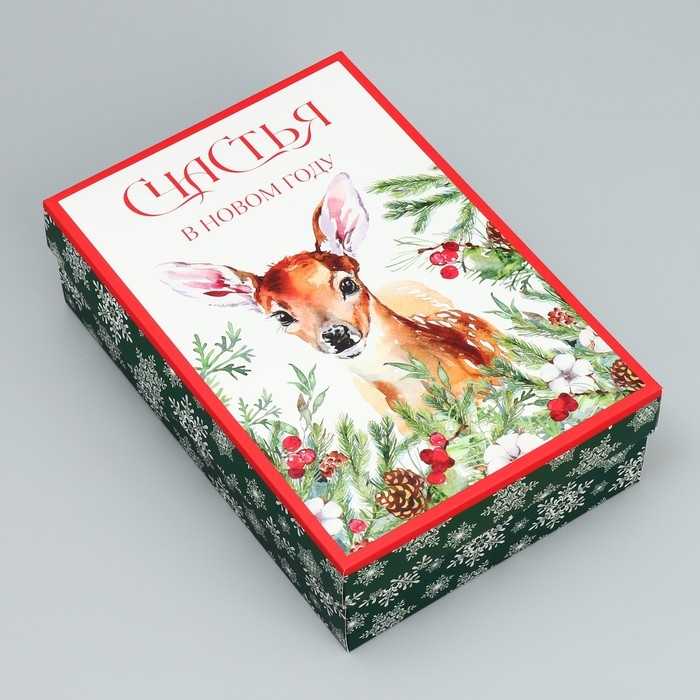 Коробка подарочная новогодняя складная &laquo;Счастья в новом году&raquo;, 30 х 20 х 9 см, Новый год