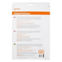 Фотобумага для струйной печати А4, 100 листов Perfeo, 110 г/м2, односторонняя, глянцевая