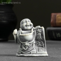 Сувенир "Хоттей" МИКС 5,5см Сувенир "Хоттей" МИКС 5,5см