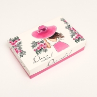 Коробка складная, "Для тебя!" 30 х 20 х 7 см