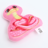 Магнит новогодний мягкий &laquo;Змея&raquo;, розовая