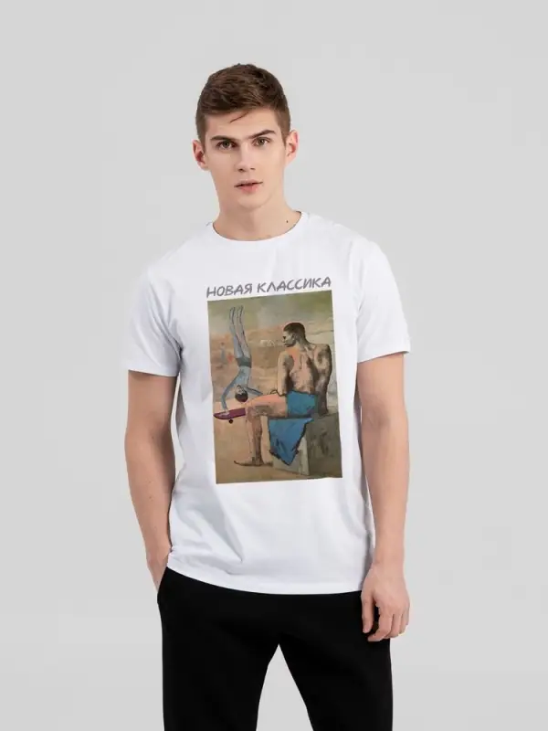 Футболка &laquo;Новая классика. Freestyle&raquo;, белая, размер S