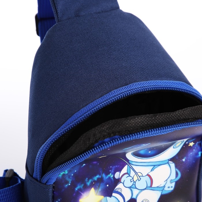 Сумка детская для девочки через плечо &laquo;Космос: Космонавт&raquo;
