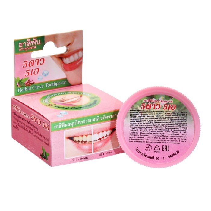 Зубная паста с Гвоздикой 5 Star Cosmetic травяная, 25 г *2шт Зубная паста с Гвоздикой 5 Star Cosmetic травяная, 25 г *2шт