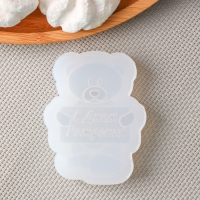 Силиконовая форма «Мишка с табличкой», 7,5×6,8 см, 7×5 см, цвет прозрачный Силиконовая форма «Мишка с табличкой», 7,5×6,8 см, 7×5 см, цвет прозрачный