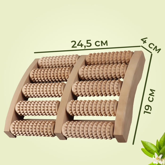 Массажёр &laquo;Счёты&raquo;, 19 &times; 24,5 &times; 4 см, деревянный, 5 рядов