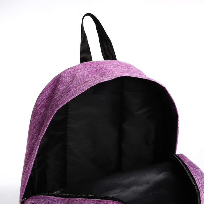 Рюкзак школьный из текстиля на молнии, наружный карман, цвет сиреневый Рюкзак школьный из текстиля на молнии, наружный карман, цвет сиреневый